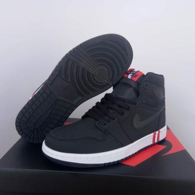 Cheap Air Jordan 1 wholesale No. 344